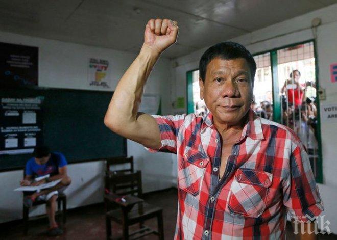 Скандал! Президентът на Филипините пита висш шеф дали не е педофил