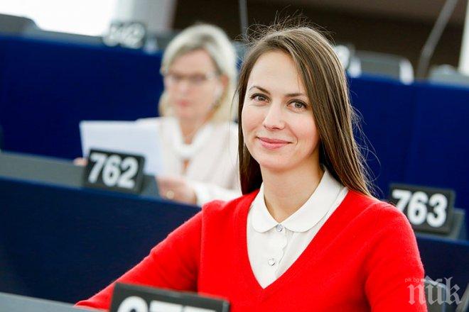 Евродепутатката Ева Майдел: Конкурентоспособността на България и Европа зависи от уменията на гражданите