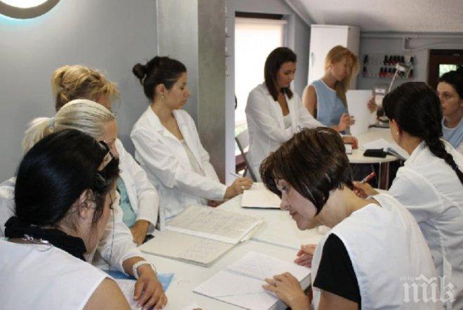 Над 50 хил. работещи българи искат обучения с ваучери по европрограма 