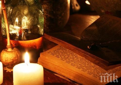 ЖЕРТВА ЛИ СТЕ? Урочасването докарва коварни болести