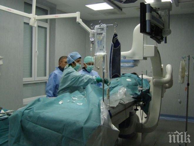 Откриват допълните места за специалностите „Фармация“, „Медицинска сестра“, „Акушерка“ и
„Кинезитерапия“ 