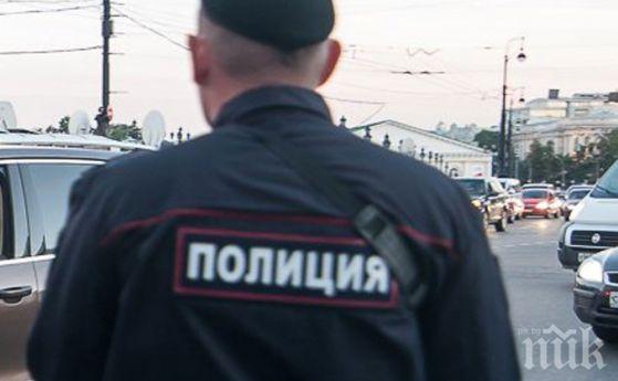 Заплашиха да взривят посолствата на Беларус и Армения в Москва