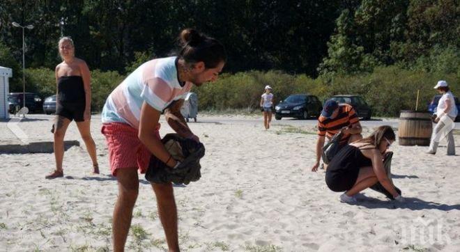 Германци чистиха плажа във Варна