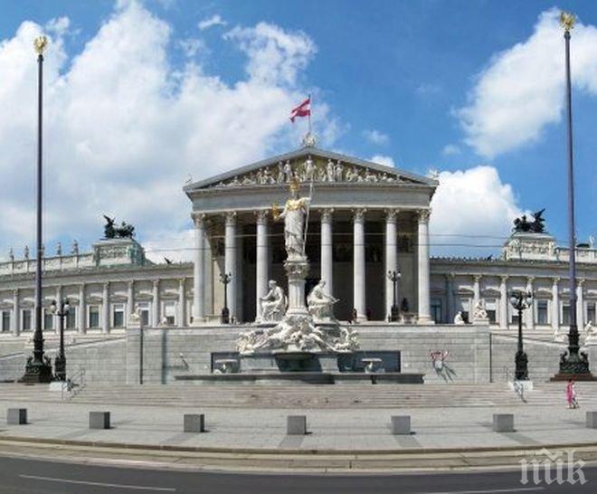 Находка! В сградата на парламента на Австрия откриха бюстове на Адолф Хитлер