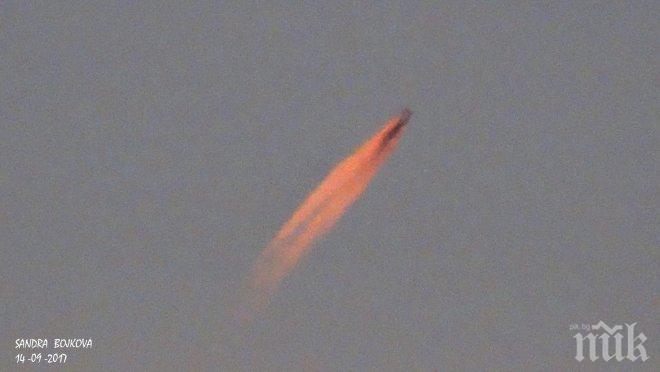 ПЪЛНА МИСТЕРИЯ! Какво е това в небето - НЛО над София? Два странни летящи обекта запечатани на снимка