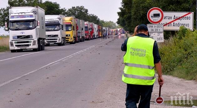 Митничари спряха Маша и мечокът