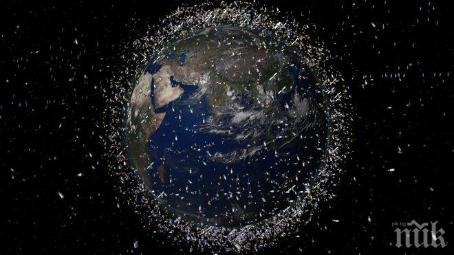 НАСА ще се бори с космическия боклук