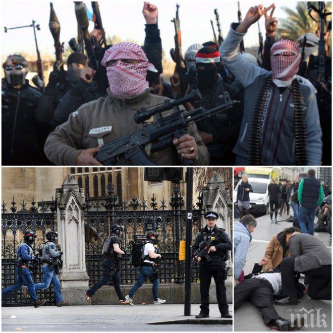 ИЗВЪНРЕДНО В ПИК! Ислямска държава пое отговорността за атентата в Лондон и обяви: Това е само началото!
