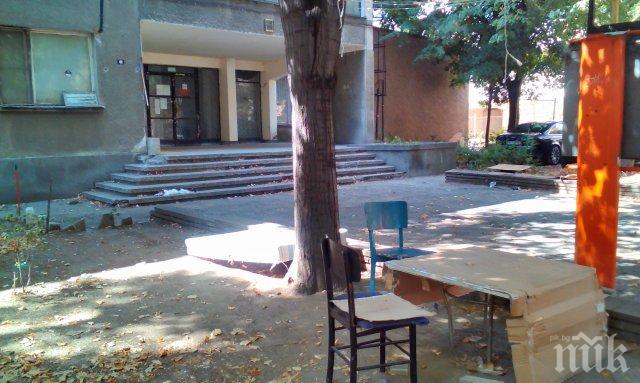 ТОТАЛЕН ХИТ В ПЛОВДИВ! Проститутка отвори офис в градинката на блок!  