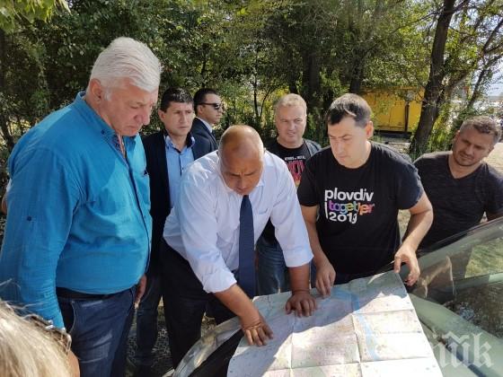Премиерът Бойко Борисов: Изграждаме алтернативен път, свързващ Околовръстното на Пловдив с пътен възел Скобелева майка