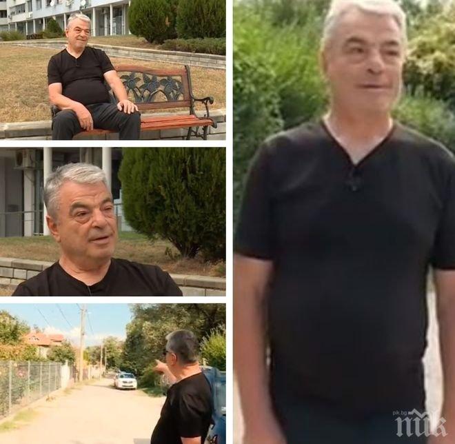 ЕКСКЛУЗИВНО! Една от първите жертви на отвличанията в България Стефко Колев: Близките на похитените да събират пари! 