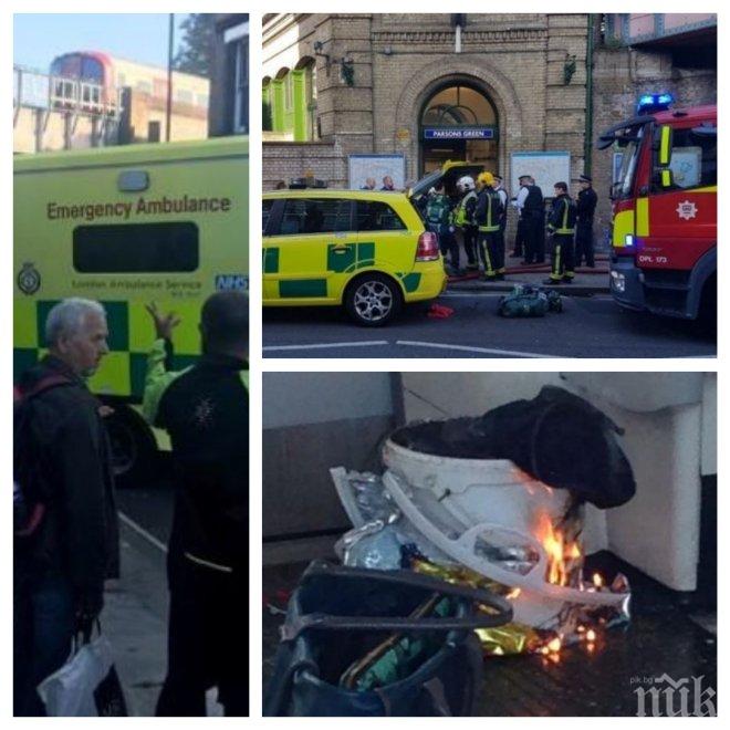 Спешни служби и полиция са задействани в отговор на „инцидент“ в метростанция в Лондон