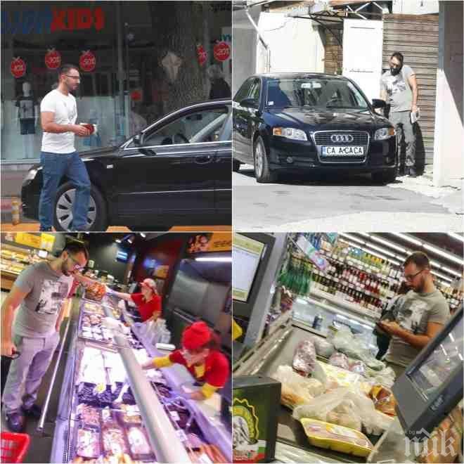 ФОТО БОМБА В ПИК И РЕТРО! Хекимян с ауди и нова панелка - водещият гази законите и паркира на пешеходна пътека (ПАПАРАШКИ СНИМКИ)