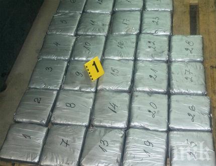 УДАР В ГЪРЦИЯ! Разбиха наркобанда и спипаха близо 4 тона хероин