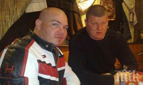 ДА ПОМОГНЕМ! Тръгна онлайн подписка „Заедно за децата на шампионите“! Парите са в помощ на семействата на Милен Добрев и Величко Чолаков