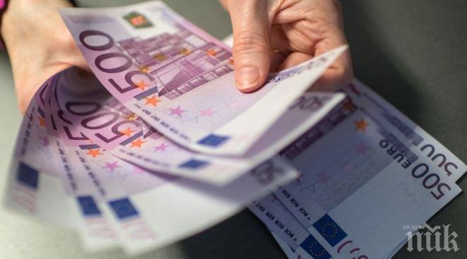 Ограбиха казино в Пловдив