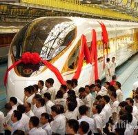 Китай пуска най-бързия влак стрела в света