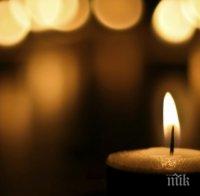 Напусна ни пловдивската журналистка Добрина Баракова