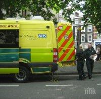 Евакуираха пазар в Лондон заради подозрителен пакет