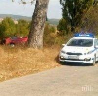 Зверска катастрофа край Враца - кола излетя от пътя