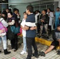 УЖАС! Най-малко 47 души са загинали при земетресението в Мексико