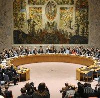 51 държави подписаха договора за ядрено разоръжаване на ООН