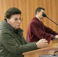 Кървавата Иванка се измъкна, дадоха й само 3 години условно 