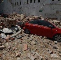 Броят на загиналите при земетресението в Мексико достигна до 91 души