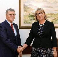 Правосъдният министър Цецка Цачева се срещна с генералния прокурор на Руската федерация Юрий Чайка