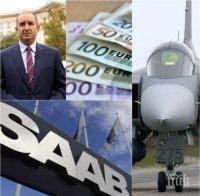 БОМБА В ПИК! Министър на Румен Радев скрил оферта за боен самолет (ДОКУМЕНТ)