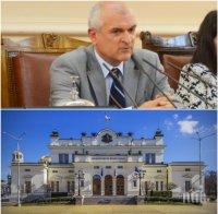 ЕКСКЛУЗИВНО И ПЪРВО В ПИК! Криза в парламента, Главчев изправен пред голям проблем 