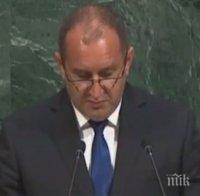 Румен Радев в речта си пред ООН: Нужна е вълна от дипломация за мир