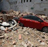Издирват още хора под руините след ужасното земетресение в Мексико
