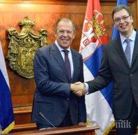 Президентът на Сърбия увери Сергей Лавров, че страната не се стреми да стане член на НАТО
