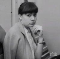 ШОК! Намериха трупа на актриса, изчезнала преди три години (ВИДЕО)