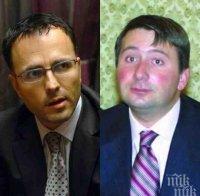 Маргиналките от ДСБ и 