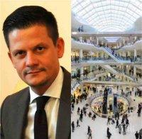 ГОРЕЩА ПРОВЕРКА! КЗП закова 