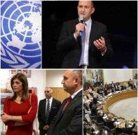 НОВ ПОЗОР! Румен Радев в тотална изолация и в ООН – приемат го само от Иран и Русия
