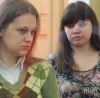 ШОКИРАЩИ РАЗКРИТИЯ! 