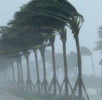 Стихия! Ураганът „Мария“ удари крайбрежните райони на Доминиканската република