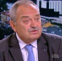 Шефът на БЛС скочи в защита на джипитата 