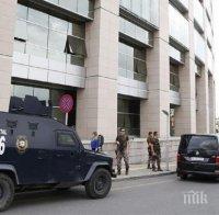 ОТ ПОСЛЕДНИТЕ МИНУТИ! Стрелба пред съд в Турция, районът е отцепен