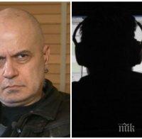 ЕКСКЛУЗИВНО! Шпиономания тресе Слави, намерил тайни микрофони в офиса си и уволнил шефа на охраната