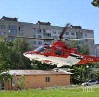 ИЗВЪНРЕДНО! Руски парапланерист пострада тежко край Сопот