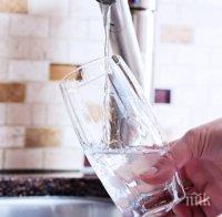 ДОБРА НОВИНА! Водата няма да поскъпва шоково