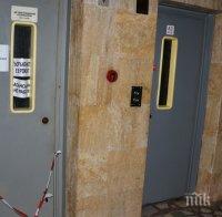 Експерт: Асансьорите у нас не са в добро състояние