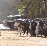 Самоубийствени експлозии: 15 жертви на атентат в Нигерия