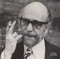 Почина авторът на песента 