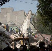 ГОРЕЩА ЛИНИЯ! Българка от Мексико: Още падат блокове, земята подскочи от земетресението!