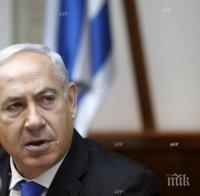 Бенямин Нетаняху: Ще се боря срещу „иранската завеса“